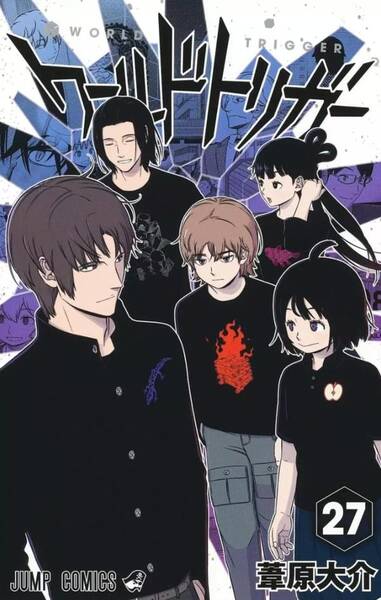 World trigger t27