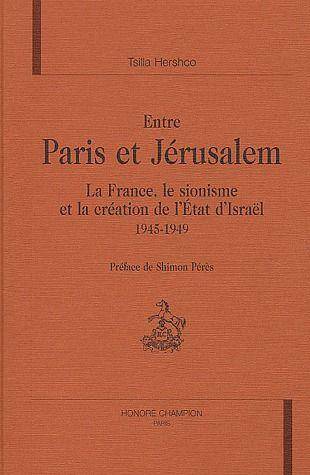 ENTRE PARIS ET JERUSALEM