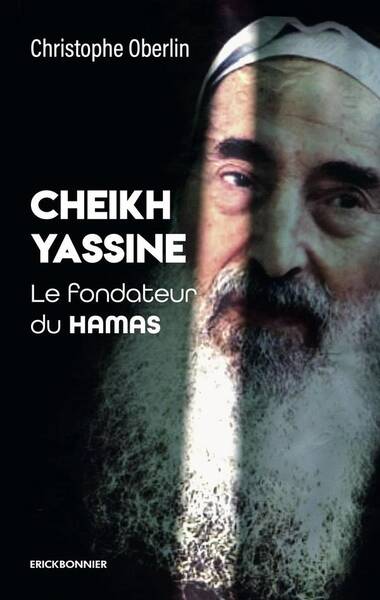 Cheikh Yassine