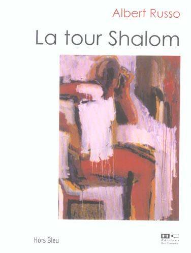 La tour Shalom