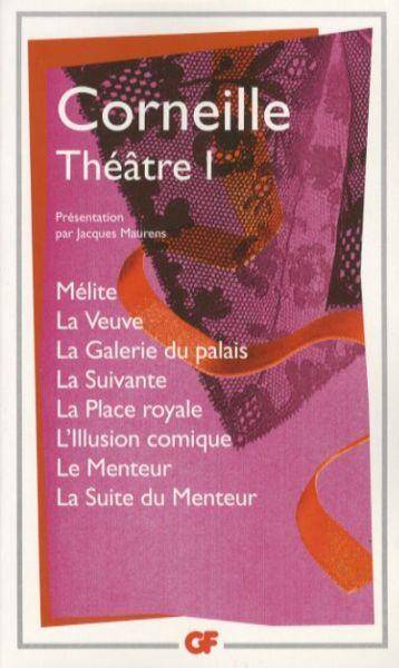 Théâtre