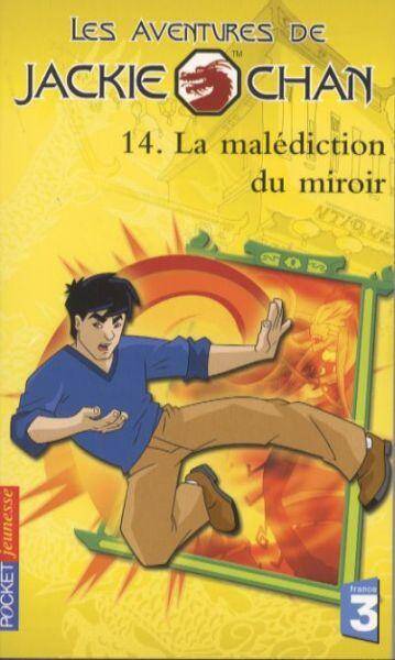 Les aventures de Jackie Chan