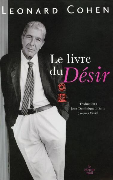 Le livre du désir