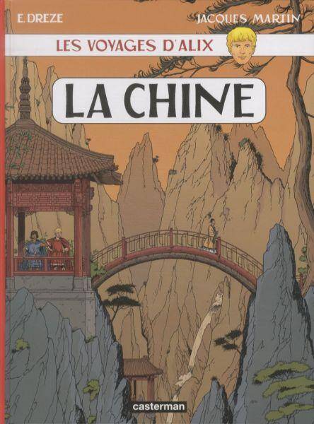 La Chine