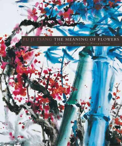 The Meaning Of Flowers - A Chinese Painter's Perspective