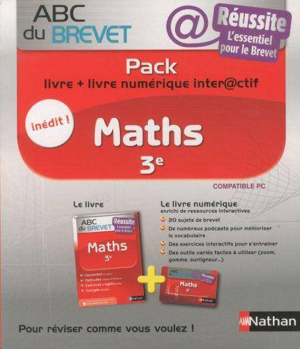 Pack maths 3e : livre + livre numérique interactif