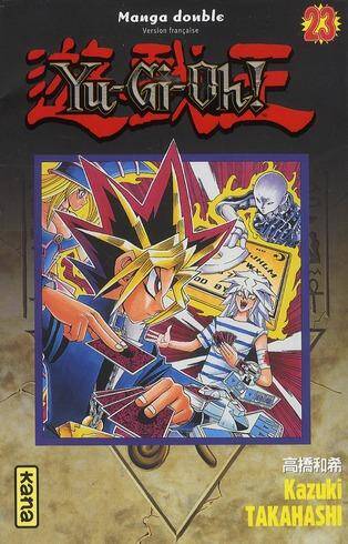 YU GI OH INTEGRALE T 12 T 23 E