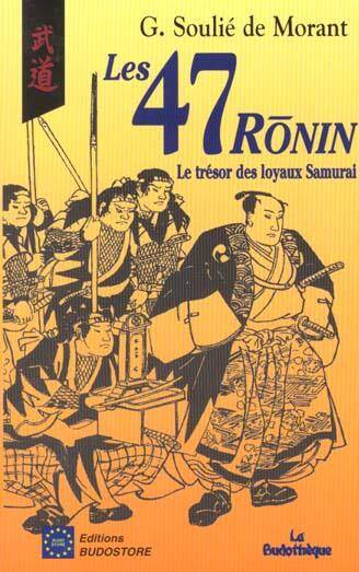 Les 47 ronin