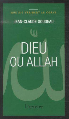 Dieu ou Allah