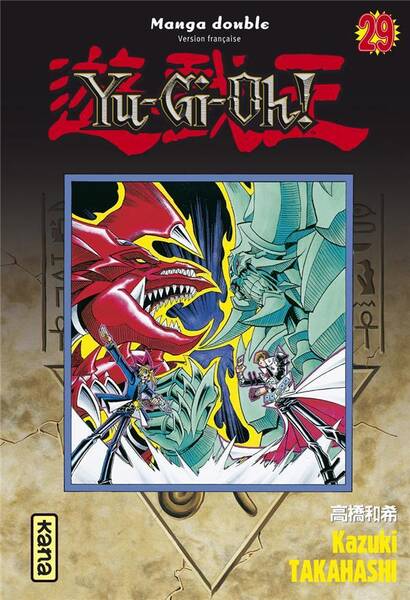 YU-GI-OH ; INTEGRALE T.15 ; T.29 ET T.30