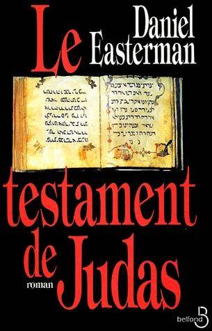 Le testament de Judas