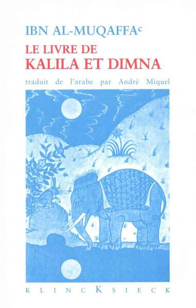 Livre de Kalila et Dimna -Le-