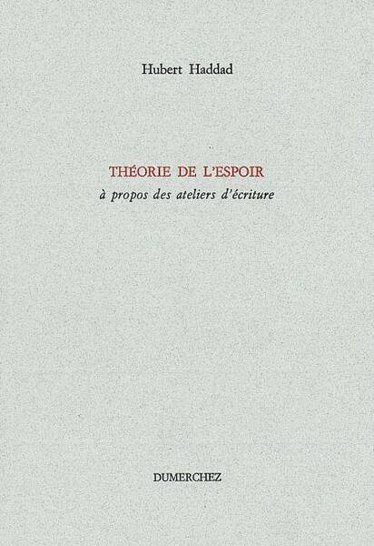 Theorie de l'Espoir