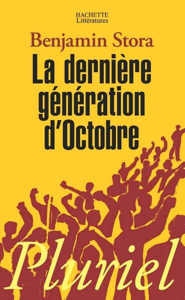 La dernière génération d'Octobre