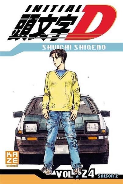 Initial D : saison 2. Tome 24