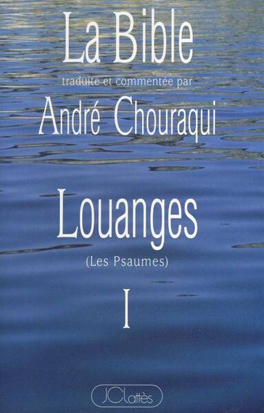 Louanges