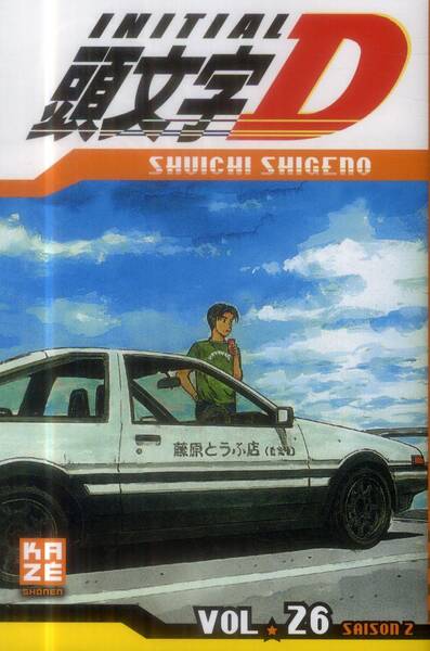 Initial D : saison 2. Tome 26