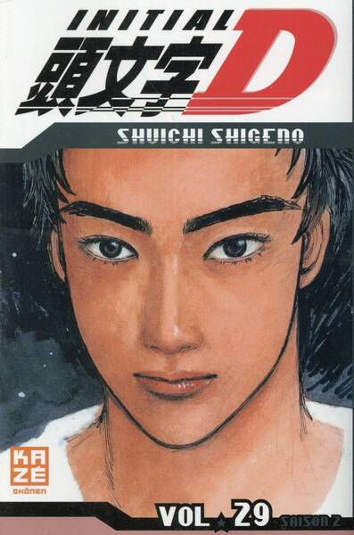 Initial D : saison 2. Tome 29