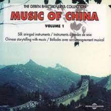 Music of China Volume 1