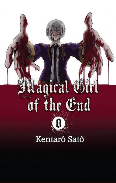 Magical Girl of the End. Tome 8