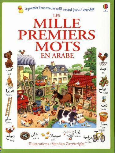 Les mille premiers mots en arabe