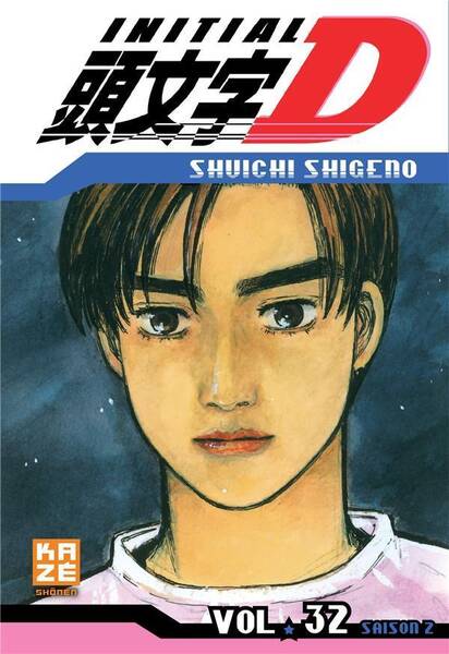 Initial D : saison 2. Tome 32