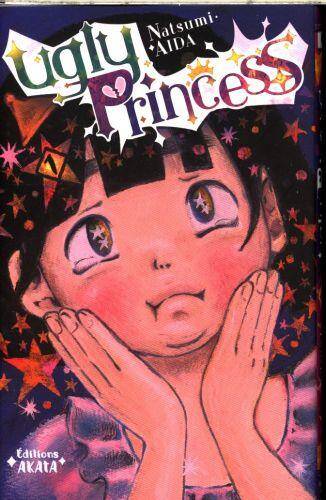 Ugly Princess. Tome 1