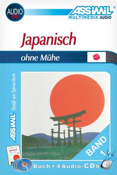 Japanisch ohne Muehe pack CD tome 1