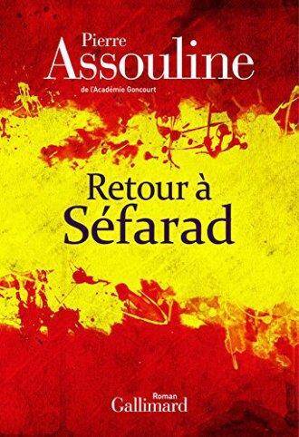 Retour a Séfarad