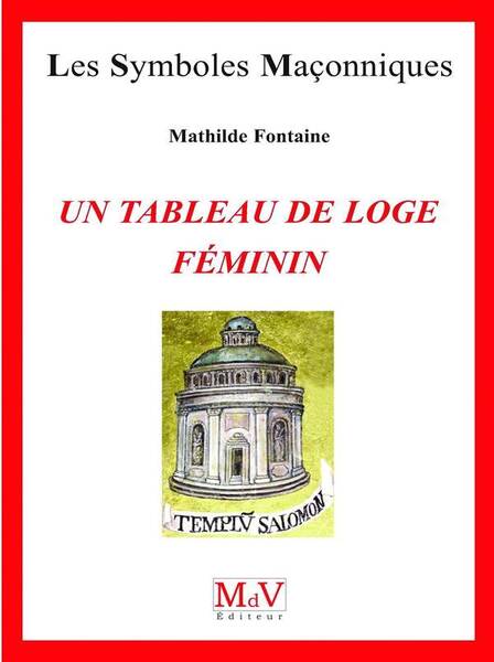 Un tableau de loge féminin