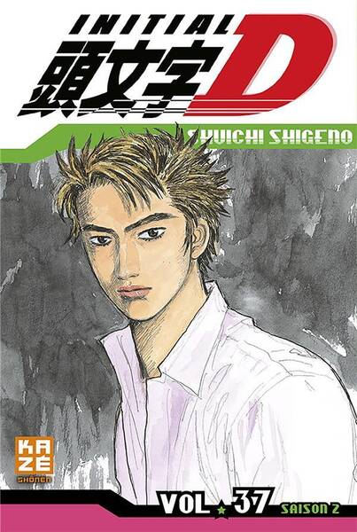 Initial D : saison 3. Tome 37