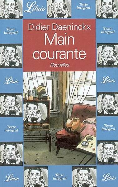 La Main courante