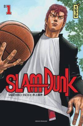 SLAM DUNK STAR EDITION T1