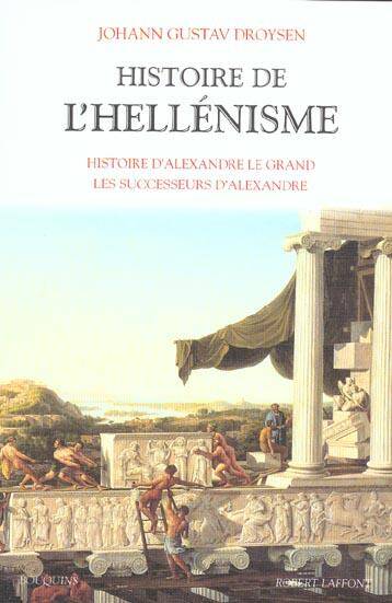 Histoire de l'hellénisme