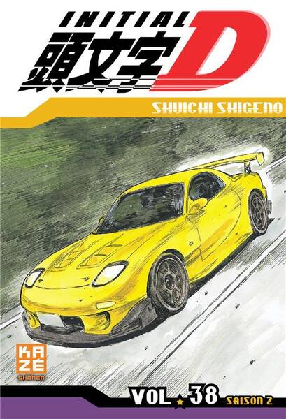 Initial D : saison 3. Tome 38