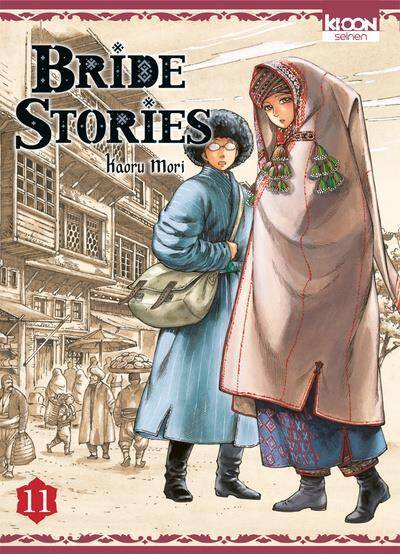 Bride Stories. Tome 11