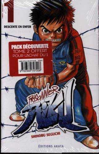 Prisonnier Riku : pack tomes 1 et 2