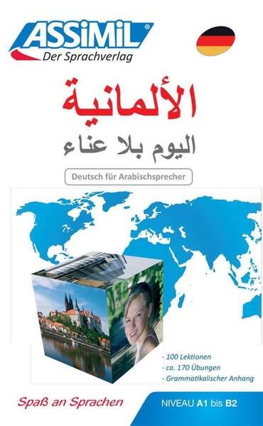 Allemand pour arabophones - livre