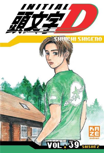 Initial D : saison 3. Tome 39