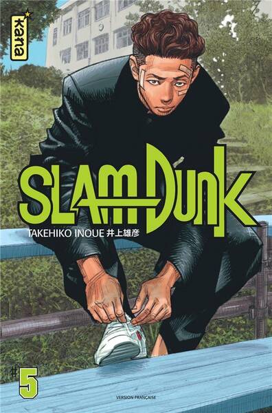 SLAM DUNK STAR EDITION T5