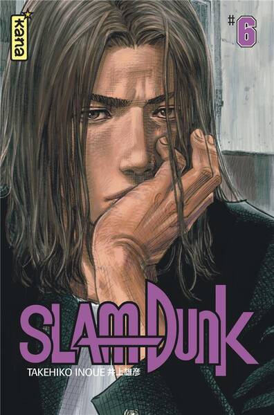 SLAM DUNK STAR EDITION T6