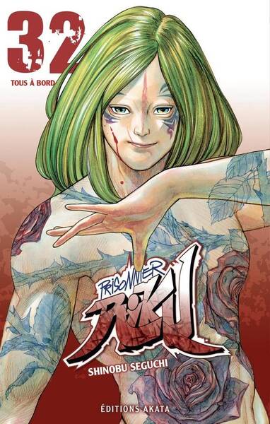 Prisonnier Riku. Tome 32