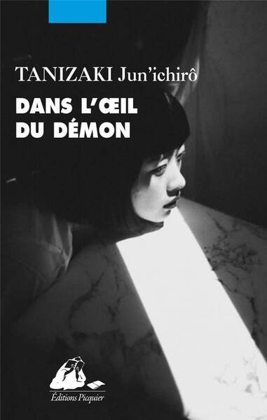 Dans l'Oeil du Demon