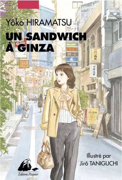 Un Sandwich a Ginza