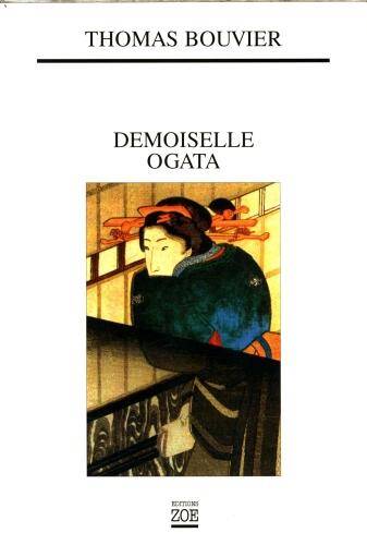 Demoiselle Ogata