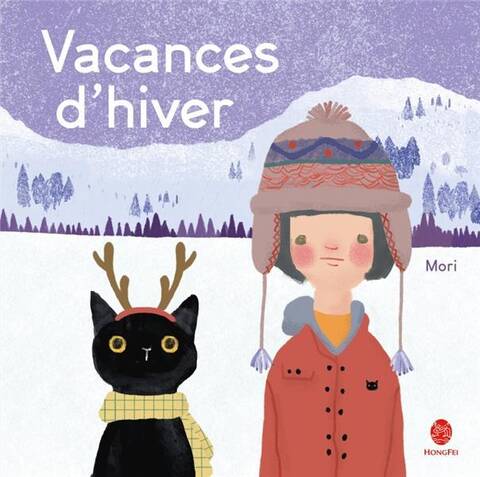 Vacances D'Hiver