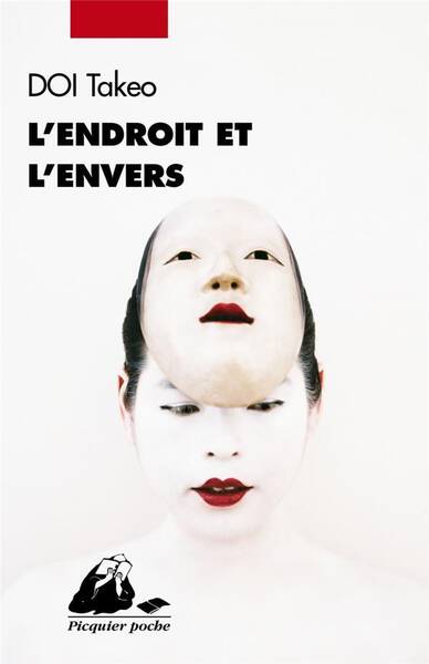 L'Endroit et l'Envers