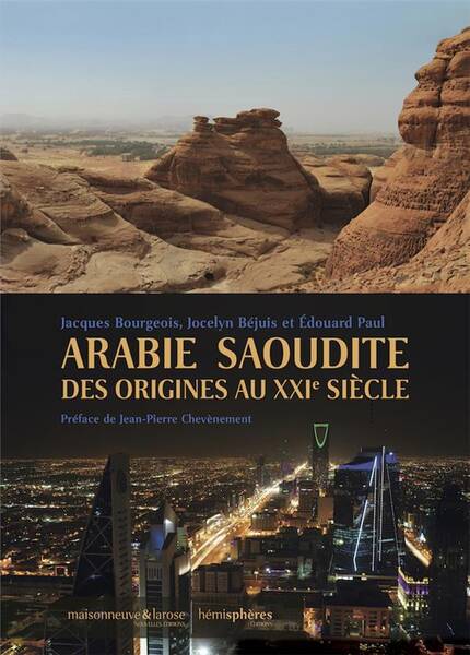 Arabie Saoudite, l'Incontournable (Edition 2020)