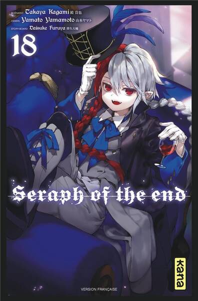 SERAPH OF THE END T18