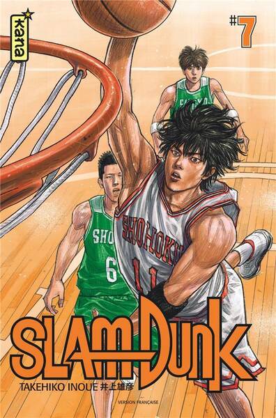 SLAM DUNK STAR EDITION T7